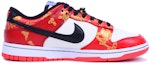 Order 【定制球鞋】NBA x Nike Dunk Low EMB "芝加哥"共赴白头 婚鞋 復古 低筒 運動休閒鞋 男款 金紅