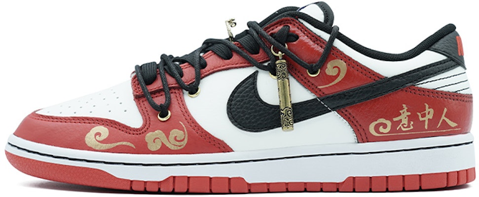 【定製球鞋】 NBA x Nike Dunk Low EMB "芝加哥" 解構 塗鴉 手繪 情侶 情人節 卡通 祥云 意中人 芝加哥 低幫 板鞋 GS 紅白黑 Buy 【定製球鞋】 NBA x Nike Dunk Low EMB "芝加哥" 解構 塗鴉 手繪 情侶 情人節 卡通 祥云 意中人 芝加哥 低幫 板鞋 GS 紅白黑