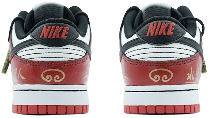 【定製球鞋】 NBA x Nike Dunk Low EMB "芝加哥" 解構 塗鴉 手繪 情侶 情人節 卡通 祥云 意中人 芝加哥 低幫 板鞋 GS 紅白黑 Shop 【定製球鞋】 NBA x Nike Dunk Low EMB "芝加哥" 解構 塗鴉 手繪 情侶 情人節 卡通 祥云 意中人 芝加哥 低幫 板鞋 GS 紅白黑