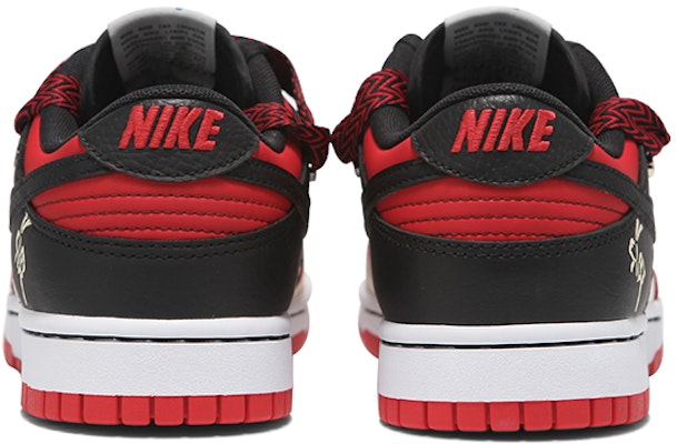 나이키 NBA 덩크 로우 EMB '토끼해 검빨' (커스텀) DO6288-100(Teamfour-女款兔年) Shop 나이키 NBA 덩크 로우 EMB '토끼해 검빨' (커스텀) DO6288-100(Teamfour-女款兔年)