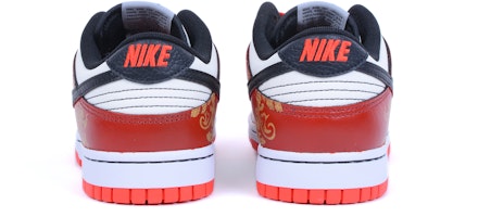 나이키 NBA 덩크 로우 EMB '용봉' (커스텀) DD3363-100(Team42-龙凤呈祥男款S-BOX) Shop 나이키 NBA 덩크 로우 EMB '용봉' (커스텀) DD3363-100(Team42-龙凤呈祥男款S-BOX)