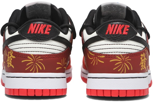 나이키 NBA 덩크 로우 EMB '폭죽 레드' (커스텀) DO6288-100(Teamfour-女款新年烟花) Shop 나이키 NBA 덩크 로우 EMB '폭죽 레드' (커스텀) DO6288-100(Teamfour-女款新年烟花)