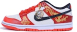 Buy カスタム Nike NBA x ダンク Low EMB "シカゴ" (ゴールド/レッド) DO6288-100(Team42-龙凤呈祥女款婚鞋红金黑)