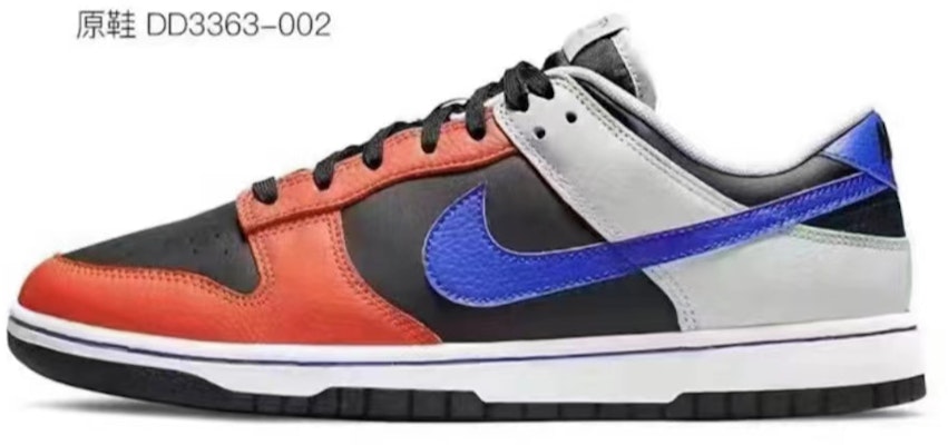 나이키 NBA 덩크 로우 EMB '시멘트 블랙 그레이' (커스텀) DD3363-002(Team32-男款发霉做旧) Sizing 나이키 NBA 덩크 로우 EMB '시멘트 블랙 그레이' (커스텀) DD3363-002(Team32-男款发霉做旧)