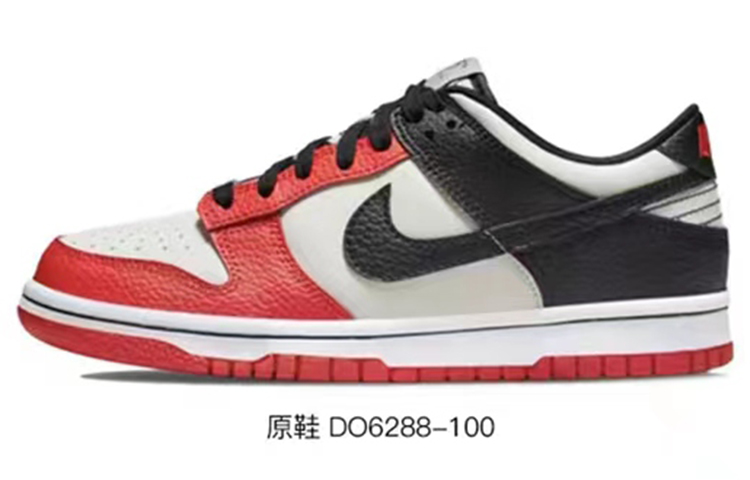 [Custom Shoes] Nike NBA Dunk Low EMB 'Retro Reversed Blue Red' 圖 6