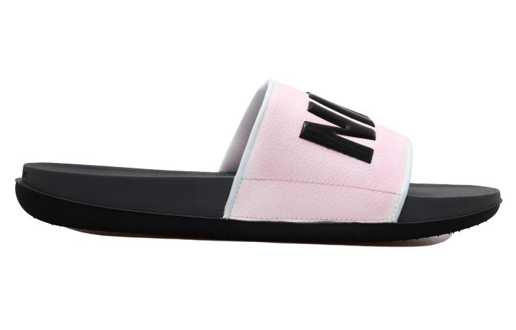 [Custom Shoes] Nike Offcourt Slide 'Distressed Pink Ombre'