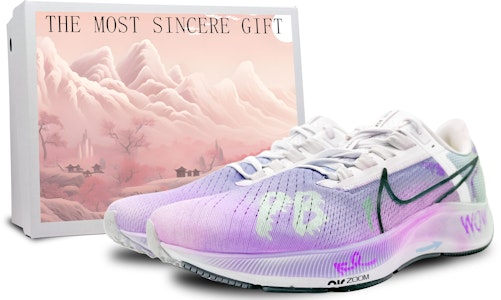 【客製球鞋】 Nike Pegasus 38 畫中畫 心臟跳動 紫漸變 特殊禮盒 多巴胺 舒適 清爽減震防滑耐磨 低筒 馬拉松跑步鞋 男款 紫色 Buy 【客製球鞋】 Nike Pegasus 38 畫中畫 心臟跳動 紫漸變 特殊禮盒 多巴胺 舒適 清爽減震防滑耐磨 低筒 馬拉松跑步鞋 男款 紫色