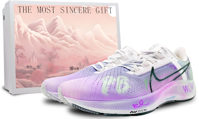 【客製球鞋】 Nike Pegasus 38 畫中畫 心臟跳動 紫漸變 特殊禮盒 多巴胺 舒適 清爽減震防滑耐磨 低筒 馬拉松跑步鞋 男款 紫色 Buy 【客製球鞋】 Nike Pegasus 38 畫中畫 心臟跳動 紫漸變 特殊禮盒 多巴胺 舒適 清爽減震防滑耐磨 低筒 馬拉松跑步鞋 男款 紫色