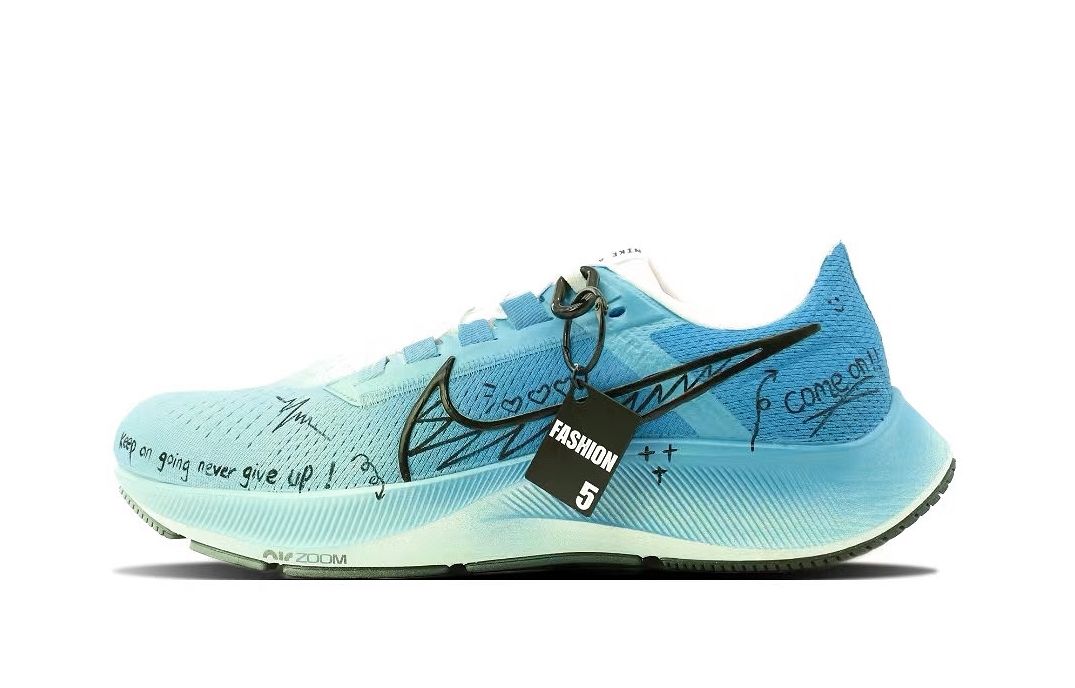 [Custom Shoes] Nike Pegasus 38 'Island Dopamine Mint Blue'