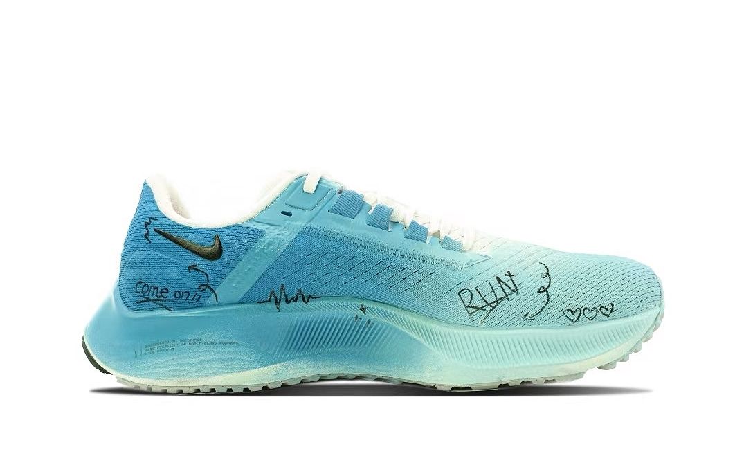 Lookbook [Kasut Custom] Nike Pegasus 38 'Island Dopamine Mint Biru' CW7356-100(Team147-蓝色浅岛)