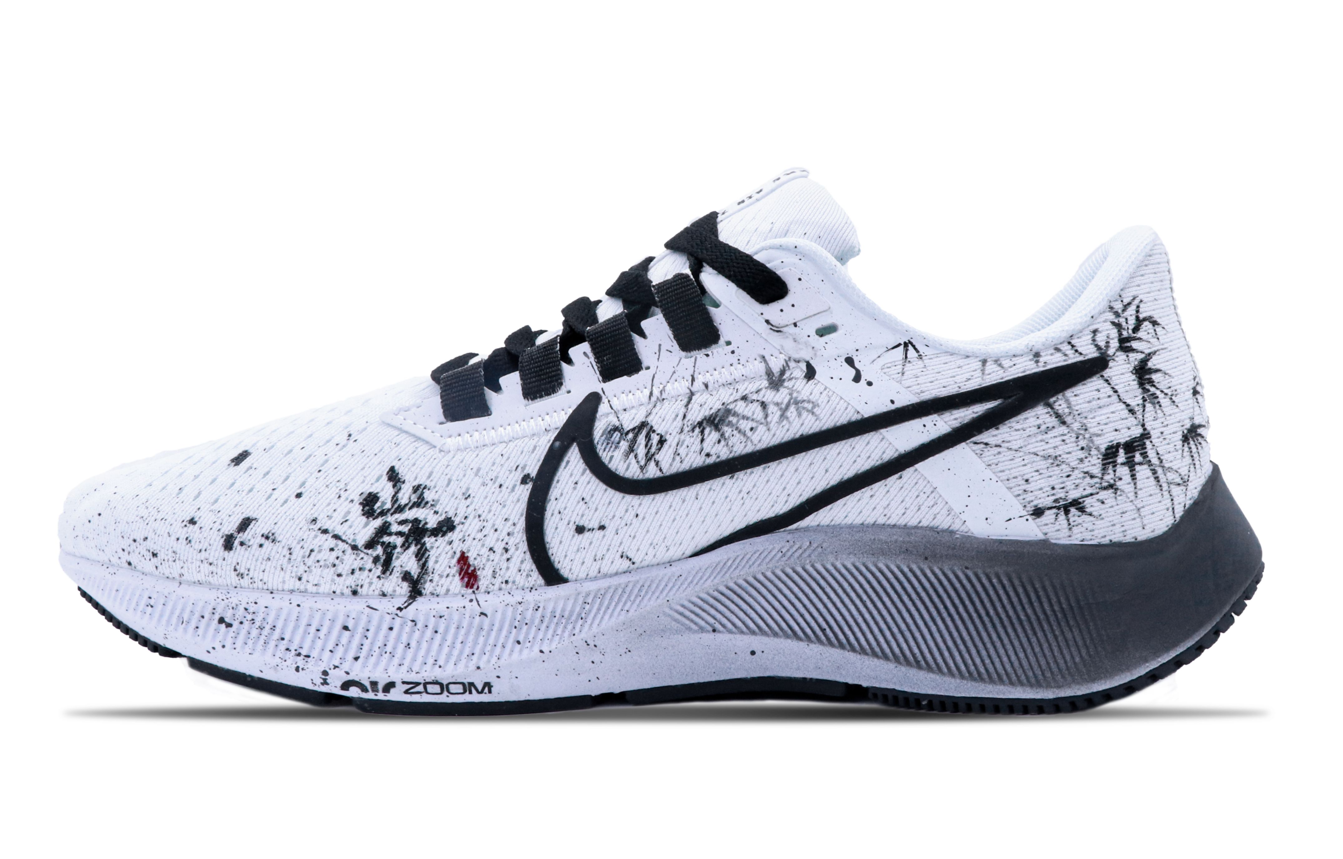 [Custom Shoes] Nike Pegasus 38 'Mangosteen Black White'