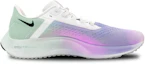 Lookbook 【定製球鞋】 Nike Pegasus 38 畫中有畫 心臟跳動 紫漸變 多巴胺 舒適 清爽 馬拉松防滑耐磨 低筒跑步鞋 男款 紫色