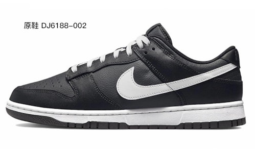 나이키 필로우 피플 x 덩크 로우 '더스트 브라운' (커스텀) DJ6188-002-(TeamM-男款枕头人) Details for 나이키 필로우 피플 x 덩크 로우 '더스트 브라운' (커스텀) DJ6188-002-(TeamM-男款枕头人)