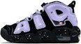 Buy 【定製籃球鞋】Nike Air More Uptempo 球場精靈 庫洛米 高筒 復古籃球鞋 GS 黑紫