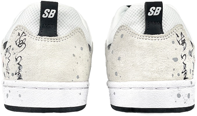 나이키 SB 알리웁 '달빛 시화' (검/흰/회) CJ0882-100(Team99-男SBA望月) Purchase 나이키 SB 알리웁 '달빛 시화' (검/흰/회) CJ0882-100(Team99-男SBA望月)