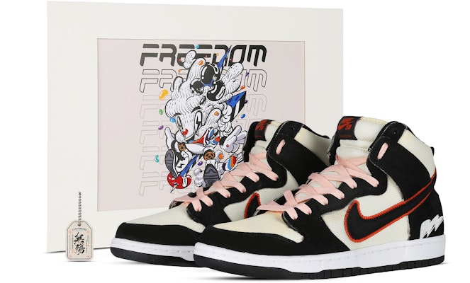 【カスタムシューズ】ナイキ SB ダンク ハイ 'Red Lightning' DO9394-100-446029 DO9394-100-446029 Buy 【カスタムシューズ】ナイキ SB ダンク ハイ 'Red Lightning' DO9394-100-446029 DO9394-100-446029