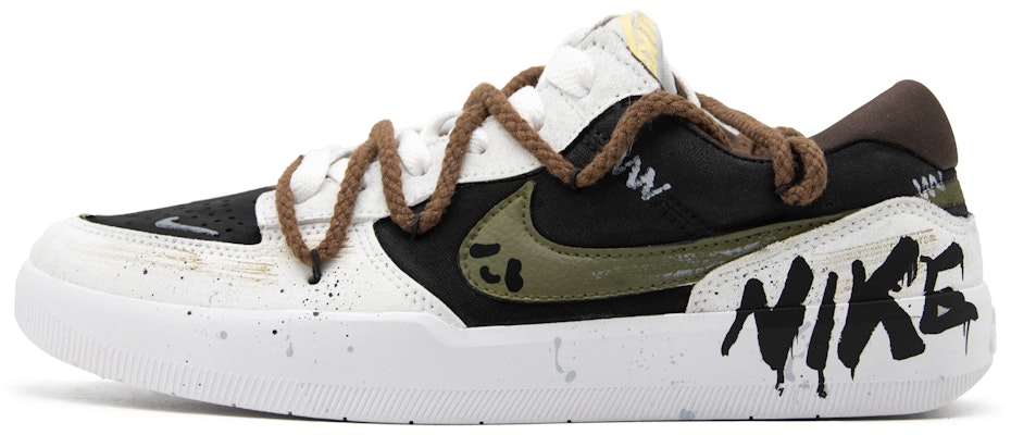 나만의 커스텀 슈즈: 나이키 SB 포스 58 '와일드 팬더' FV8104-221(Team63-荒野熊猫SBOX) Order 나만의 커스텀 슈즈: 나이키 SB 포스 58 '와일드 팬더' FV8104-221(Team63-荒野熊猫SBOX)