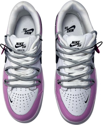 Nike SB Force 58 Premium Rosa con Corazón DH7505-101(TeamD-男女同款爱心吊坠) Purchase Nike SB Force 58 Premium Rosa con Corazón DH7505-101(TeamD-男女同款爱心吊坠)