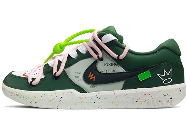 나이키 SB 포스 58 PRM '디컨스트럭티드 레이스 크라운 & 그린' DH7505-300(TeamK-小王子) Buy 나이키 SB 포스 58 PRM '디컨스트럭티드 레이스 크라운 & 그린' DH7505-300(TeamK-小王子)