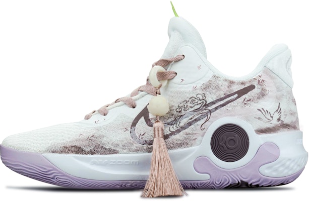 나이키 트레이 5 '레트로 프린지 하트비트 서머 퍼플' (커스텀) DJ6922-100(Team237-男女同款紫霄凌云) Buy 나이키 트레이 5 '레트로 프린지 하트비트 서머 퍼플' (커스텀) DJ6922-100(Team237-男女同款紫霄凌云)