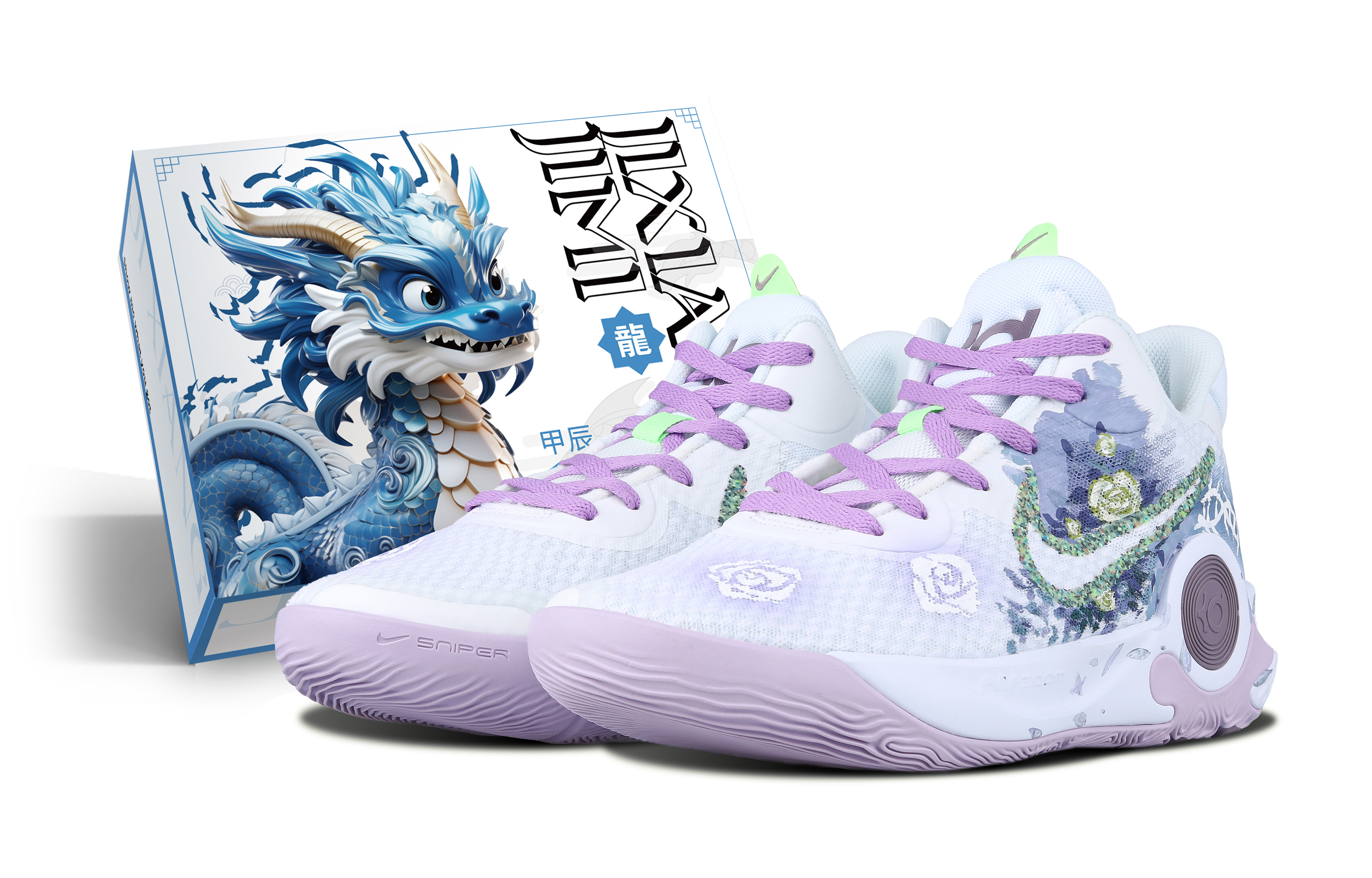 Buy [定制鞋款] 耐克 Trey 5 IX '暮光玫瑰' DJ6922-100(Team51-暮色蔷薇SBOX)