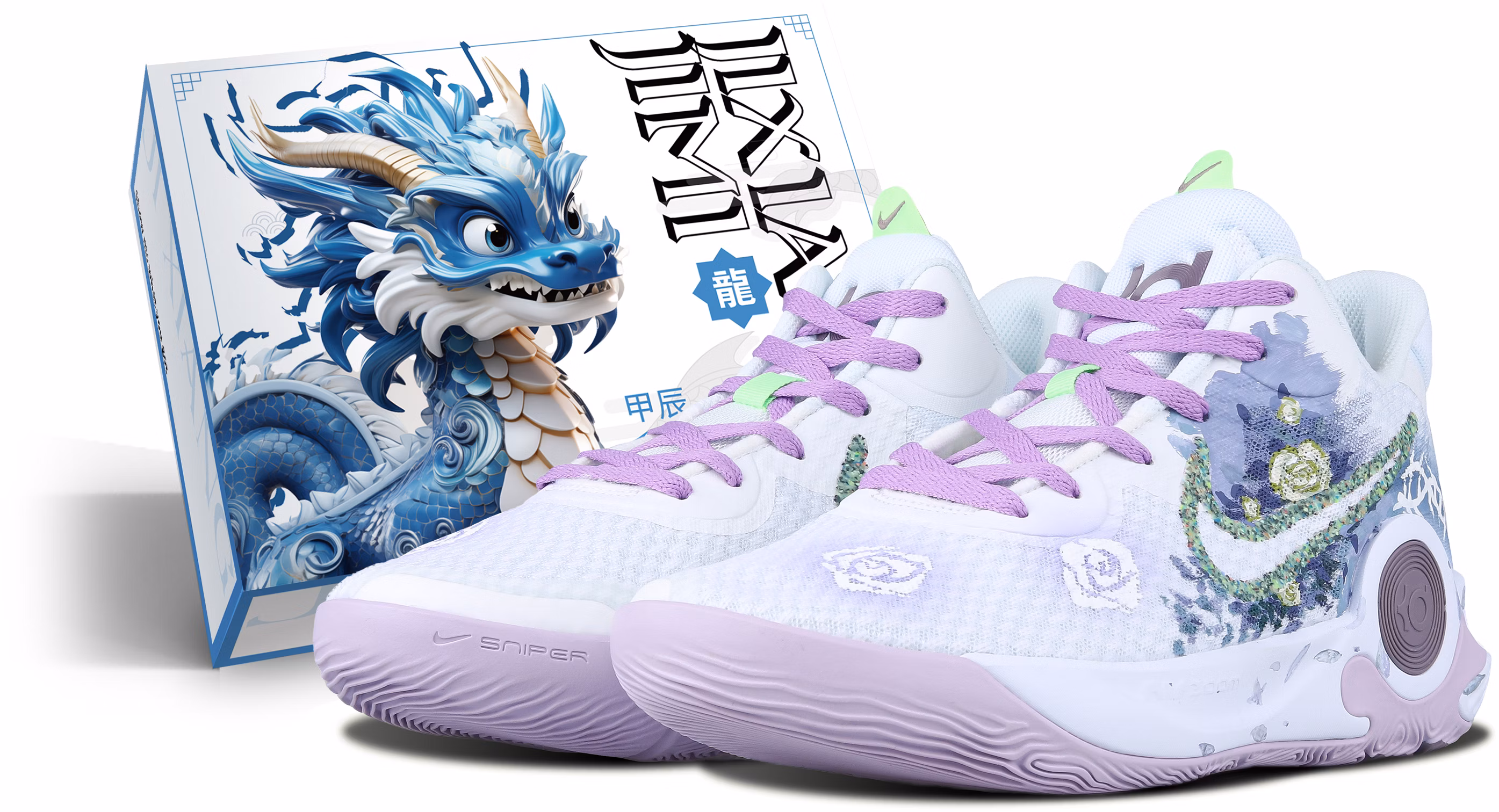 custom-shoes-nike-trey-5-ix-twilight-rose