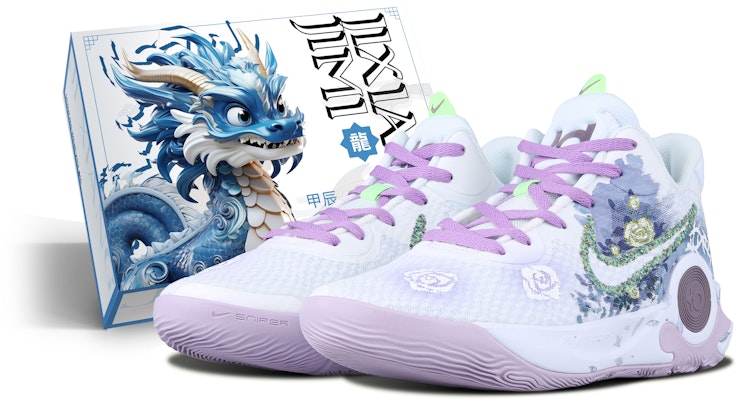 【訂製球鞋】Nike Trey 5 ix ep 暮色薔薇 中國風潮 花朵 減震抗滑耐磨透氣吸汗包覆性支撐回彈 中筒 復古籃球鞋 男女款 灰紫藍 Buy 【訂製球鞋】Nike Trey 5 ix ep 暮色薔薇 中國風潮 花朵 減震抗滑耐磨透氣吸汗包覆性支撐回彈 中筒 復古籃球鞋 男女款 灰紫藍