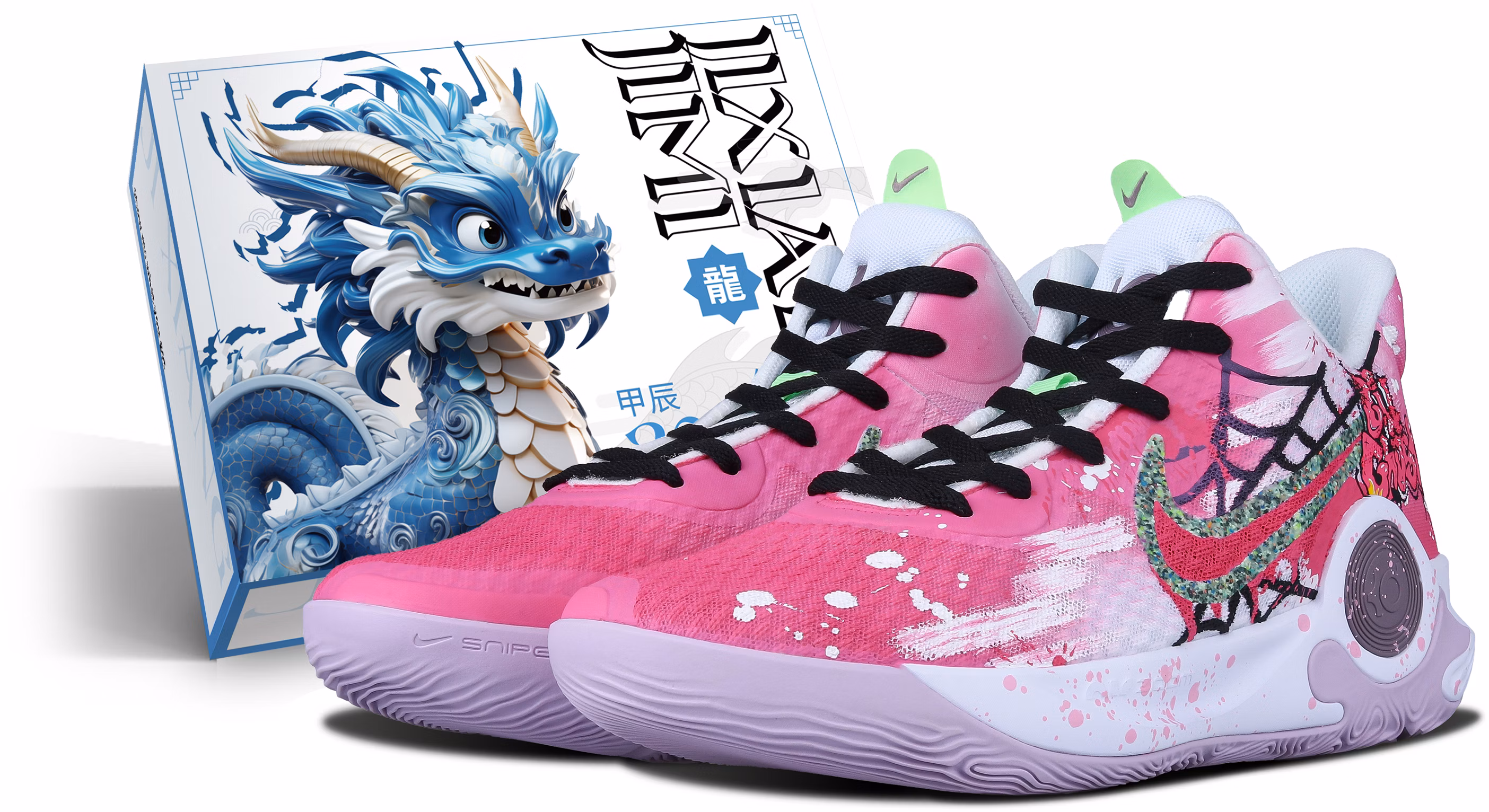 custom-shoes-nike-trey-5-ix-ep-ash-power-spiderweb-graffiti-pink-white