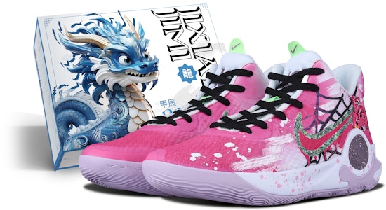 Zapatillas Nike Trey 5 IX EP 'Ash Power Spiderweb Graffiti Rosa Blanco' DJ6922-100(Team51-灰烬之力SBOX) Buy Zapatillas Nike Trey 5 IX EP 'Ash Power Spiderweb Graffiti Rosa Blanco' DJ6922-100(Team51-灰烬之力SBOX)