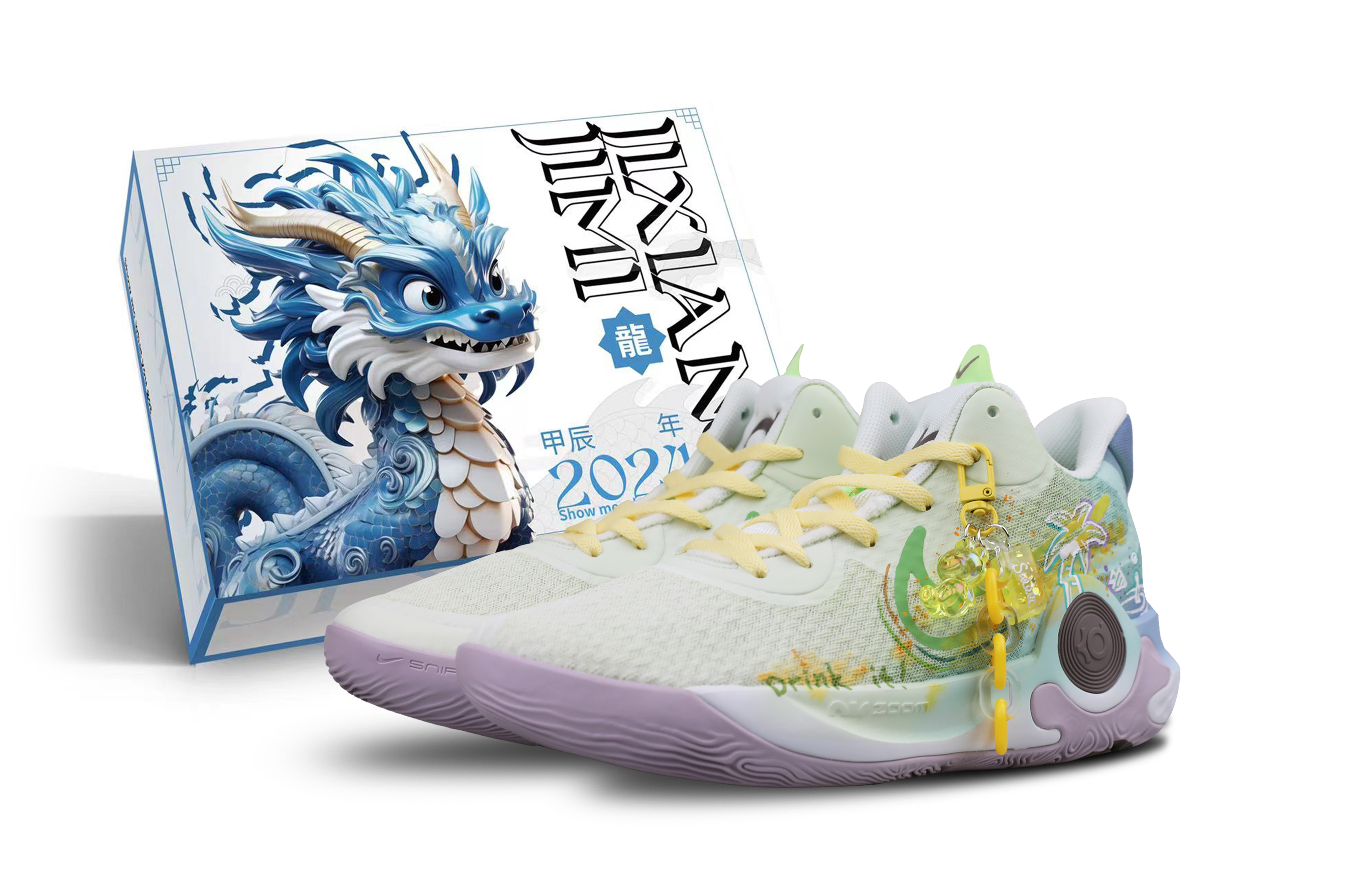 Buy 【客製化籃球鞋】Nike Trey 5 ix ep 薄荷蘇打 夏日 清新 霓虹漸變 特殊鞋盒 減震防滑透氣 中筒 復古籃球鞋 男款 黃綠藍