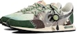 나이키 와플 트레이너 2 '제이드 참 그린-브라운' (커스텀) DM0180-100-450499