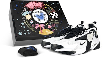 ナイキ Zoom 2K "エンジェルパンダ" (カスタム) AO0269-101-458250 Buy ナイキ Zoom 2K "エンジェルパンダ" (カスタム) AO0269-101-458250