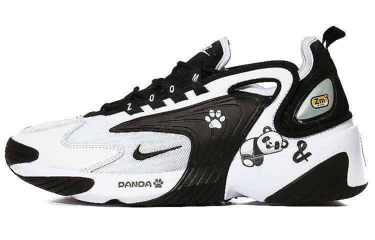 Buy 나이키 줌 2K "게으른 판다" (커스텀) AO0269-101(Team10-慵懒大熊猫）