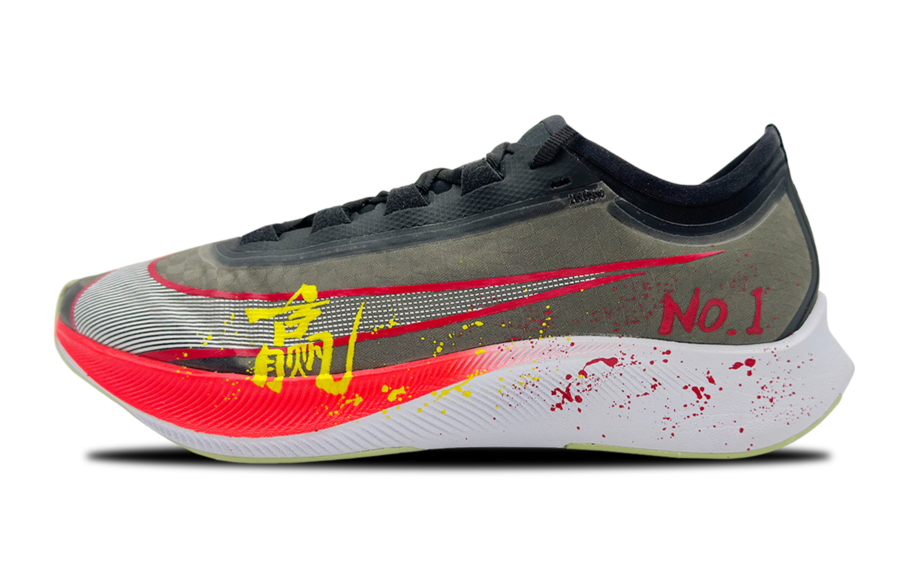Buy 【訂製球鞋】Nike Zoom Fly 3 No.1 馬拉松 迅速泡綿緩震防滑通風吸汗 低筒 碳板 休閒跑鞋 男款 黑紅
