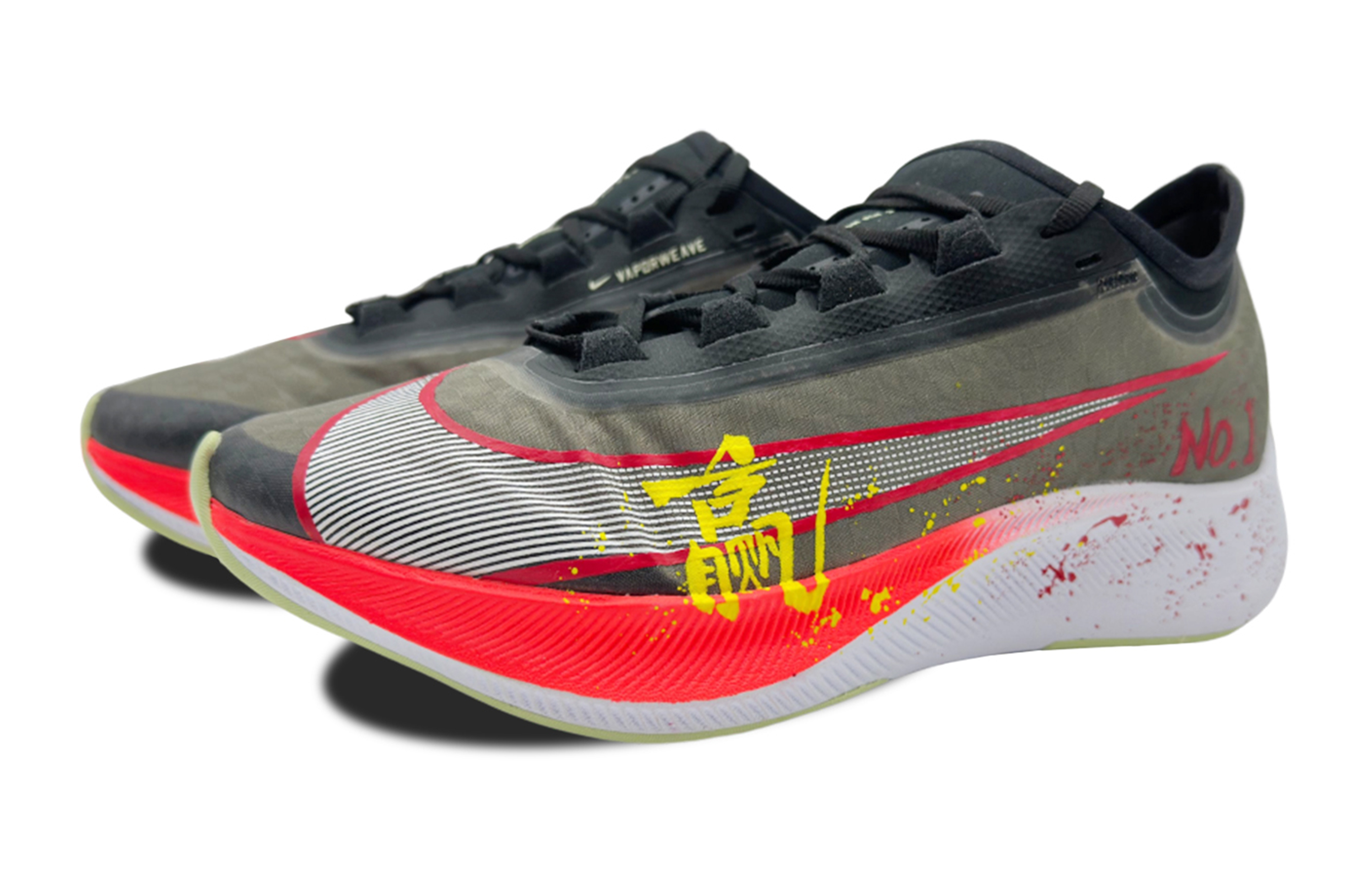 Shop 【訂製球鞋】Nike Zoom Fly 3 No.1 馬拉松 迅速泡綿緩震防滑通風吸汗 低筒 碳板 休閒跑鞋 男款 黑紅
