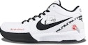 Buy 【カスタムシューズ】ナイキ ズームコービー4 'ホワイト ブラック' FJ9363-100-445520 FJ9363-100-445520