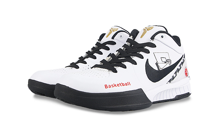 Lookbook [Kasut Custom] Nike Zoom Kobe 4 'Putih Hitam' FJ9363-100-445520