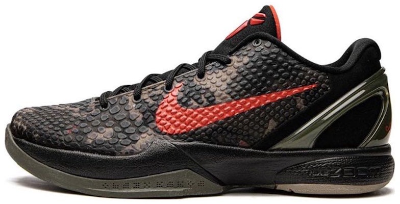 나이키 줌 코비 6 '레이커스 선셋 맘바' 커스텀 슈즈 FQ3546-001(Team258-日落) Cheap 나이키 줌 코비 6 '레이커스 선셋 맘바' 커스텀 슈즈 FQ3546-001(Team258-日落)