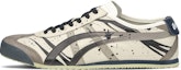 Buy 【客製化球鞋】 Onitsuka Tiger鬼塚虎 MEXICO 66 FZBB 禮盒水墨 墨漬 潑墨 耐磨輕便增高 低幫 生活休閒鞋 男女同款 黑棕
