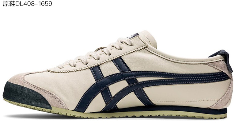 오니츠카 타이거 멕시코 66 '실버문 모카' (커스텀) DL408-1659(TeamA-银月暮尘S-BOX) Sizing 오니츠카 타이거 멕시코 66 '실버문 모카' (커스텀) DL408-1659(TeamA-银月暮尘S-BOX)