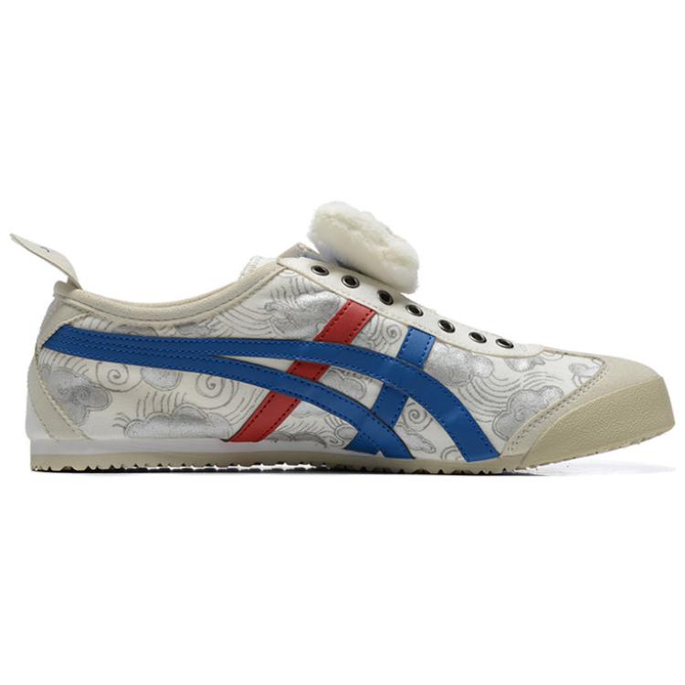 [Custom Shoes] Onitsuka Tiger Mexico 66 Slip-On 'White Blue Lion Dance Charm' 圖 2