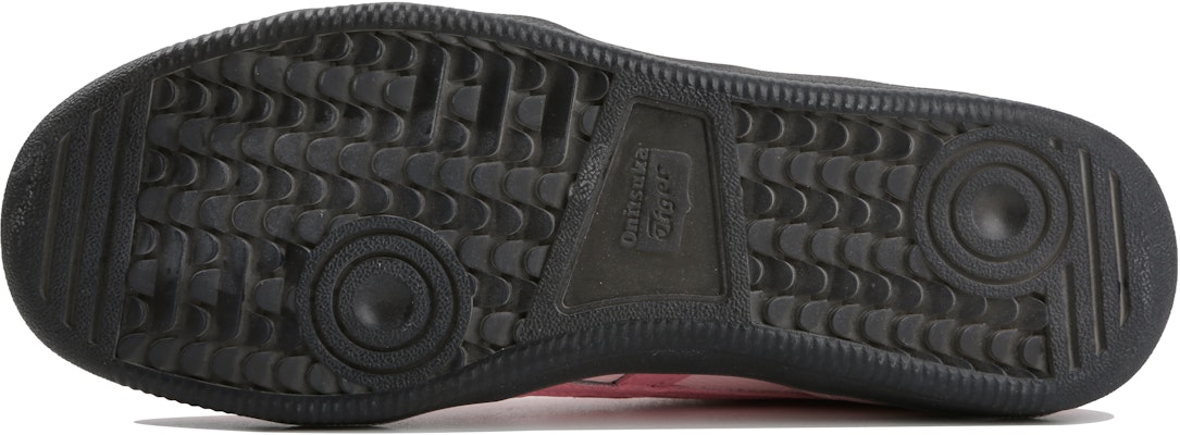 【訂製球鞋】Onitsuka Tiger鬼塚虎 Tokuten 緋戀 夏日出走計劃 甜美 清新 低筒 板鞋 男女同款 粉 Purchase 【訂製球鞋】Onitsuka Tiger鬼塚虎 Tokuten 緋戀 夏日出走計劃 甜美 清新 低筒 板鞋 男女同款 粉