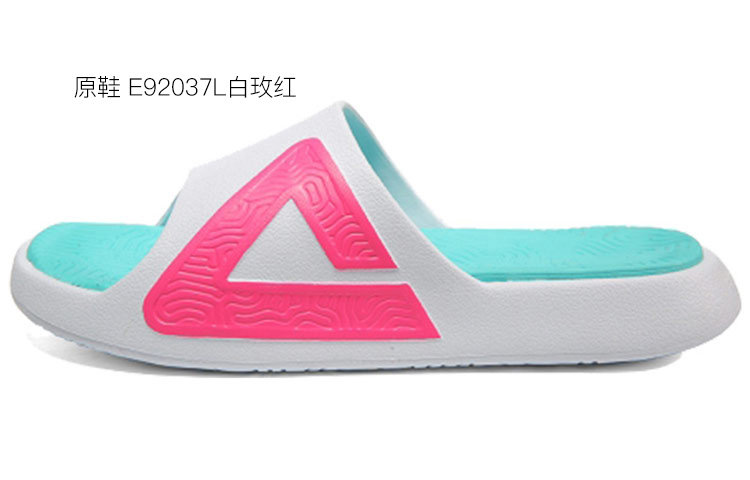 [Custom Shoes] Peak Summer Edition Slides 'Pink Graffiti' 圖 7