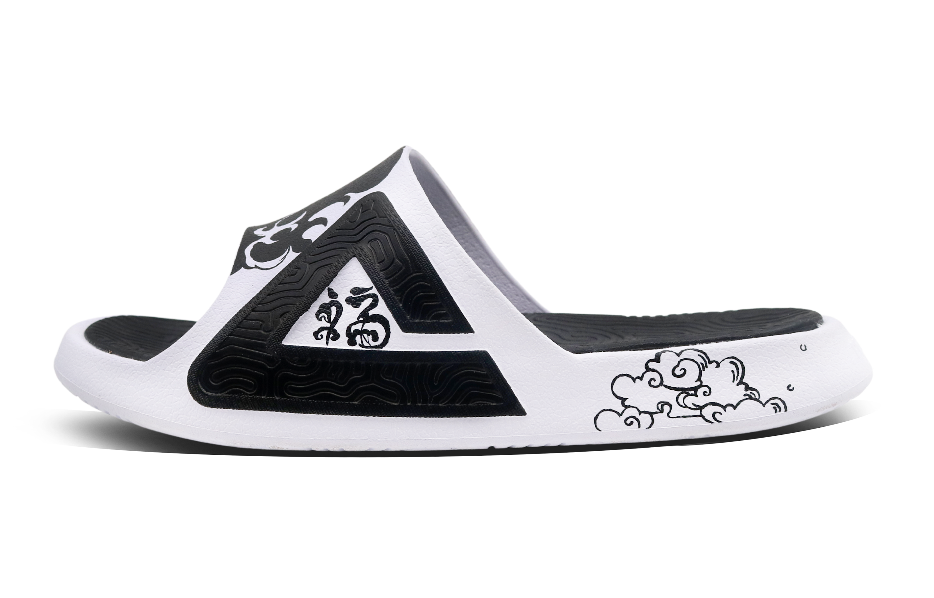 [Custom Shoes] Peak Taichi 4.0 'Fortune Lion - White Black'