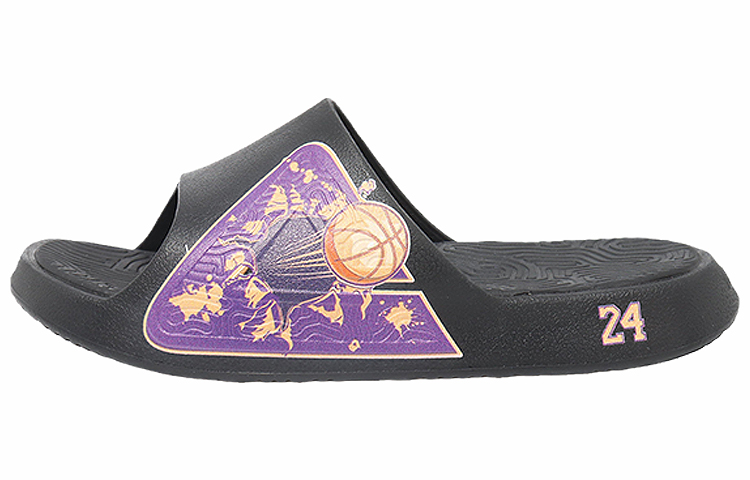 [Custom Shoes] Peak TaiChi 'Black Purple'