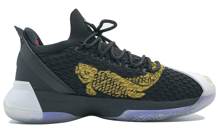 [Custom Shoes] Peak Taichi Parker 7 'Koi Fish Tai Chi' 圖 2