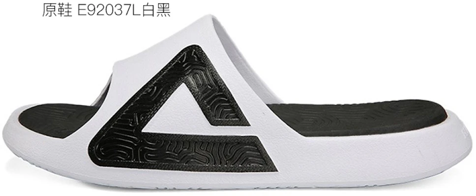 피크 타이지 올빼미 그래피티 슬라이드 (흑백, 국조) E92037L白黑(Team9-男款涂鸦猫头鹰) Sizing 피크 타이지 올빼미 그래피티 슬라이드 (흑백, 국조) E92037L白黑(Team9-男款涂鸦猫头鹰)