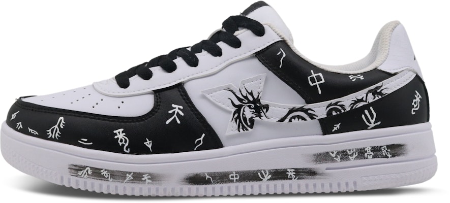 Xtep 레트로 용문신 낙서화 캐주얼 로우 (Custom Shoes) 881219319851白色(Team8-男款龙跃飞腾黑白) Buy Xtep 레트로 용문신 낙서화 캐주얼 로우 (Custom Shoes) 881219319851白色(Team8-男款龙跃飞腾黑白)