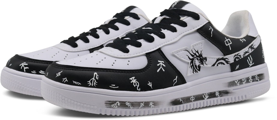 Xtep 레트로 용문신 낙서화 캐주얼 로우 (Custom Shoes) 881219319851白色(Team8-男款龙跃飞腾黑白) Lookbook Xtep 레트로 용문신 낙서화 캐주얼 로우 (Custom Shoes) 881219319851白色(Team8-男款龙跃飞腾黑白)