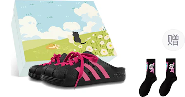 【Custom Shoes】adidas Adilette Barbie Color Slides Black Pink Anti-Slip GZ5886 (Team47-Adidas Slides Barbie Box) 【Custom Shoes】adidas Adilette Barbie Color Slides Black Pink Anti-Slip GZ5886 (Team47-Adidas Slides Barbie Box)